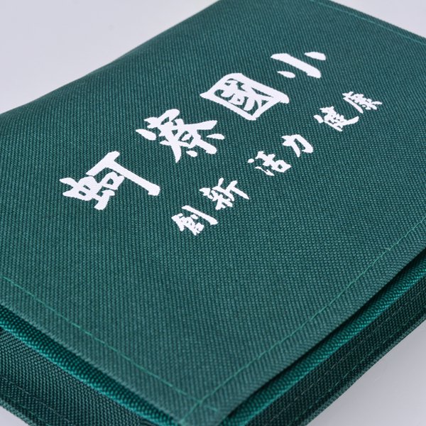 防水小書包_5